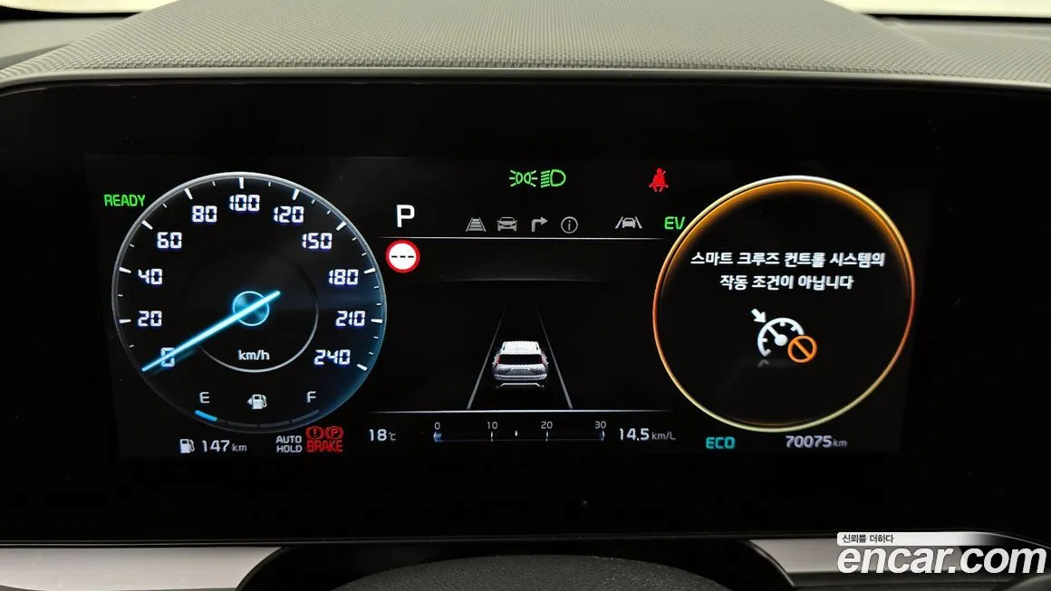 Kia Niro 2022 из KR, фото 5