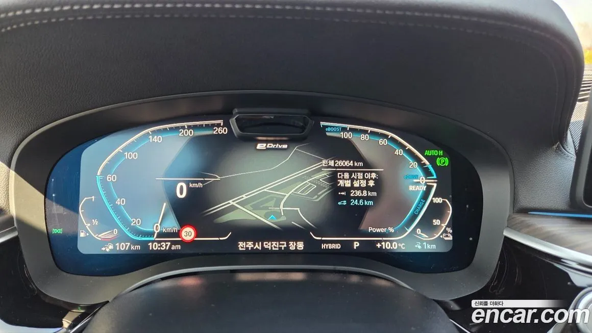 BMW 5-Series 2023 из KR, фото 7