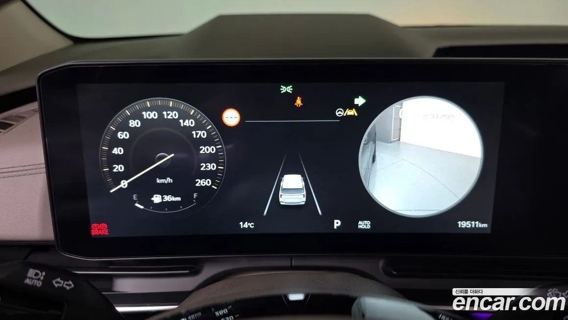 Kia Carnival 2025 из KR, фото 8