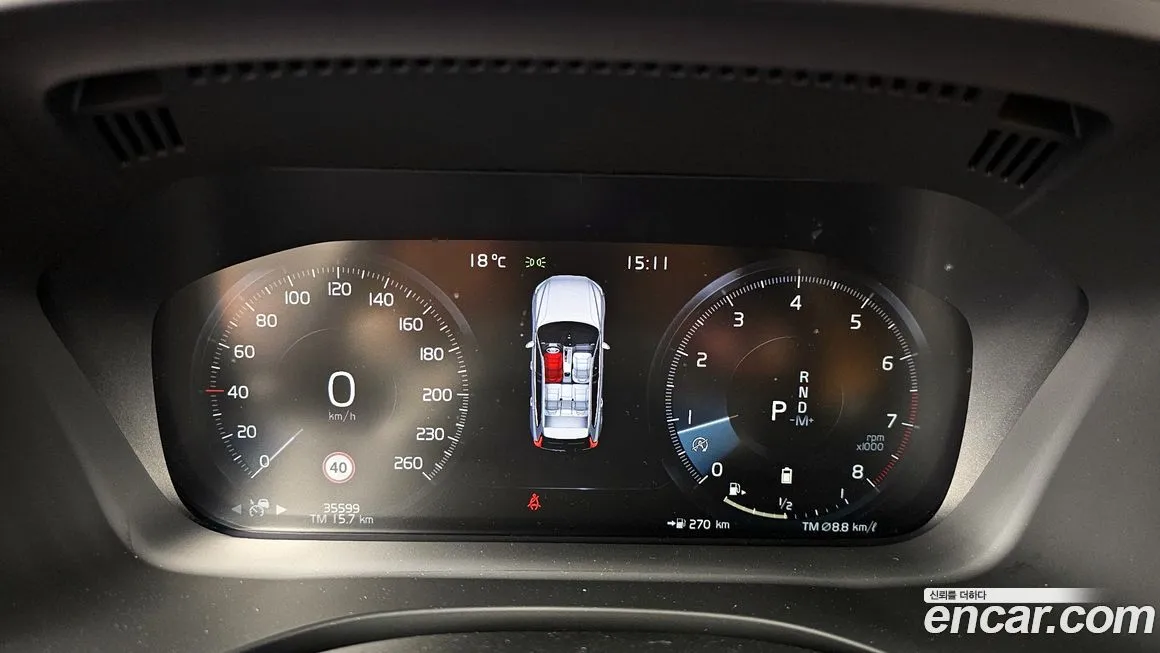 Volvo XC60 2021 из KR, фото 2