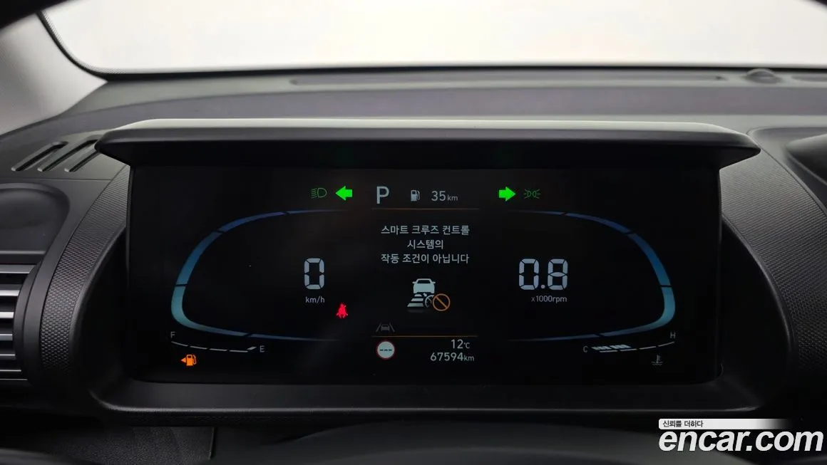 Hyundai Casper 2022 из KR, фото 5