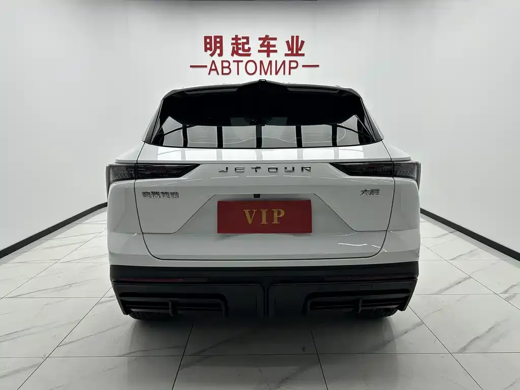 Jetour Dasheng 2023 из CN, фото 2