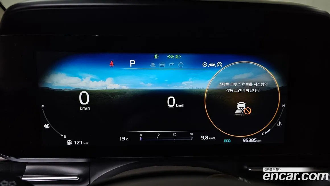 Kia Carnival 2021 из KR, фото 2