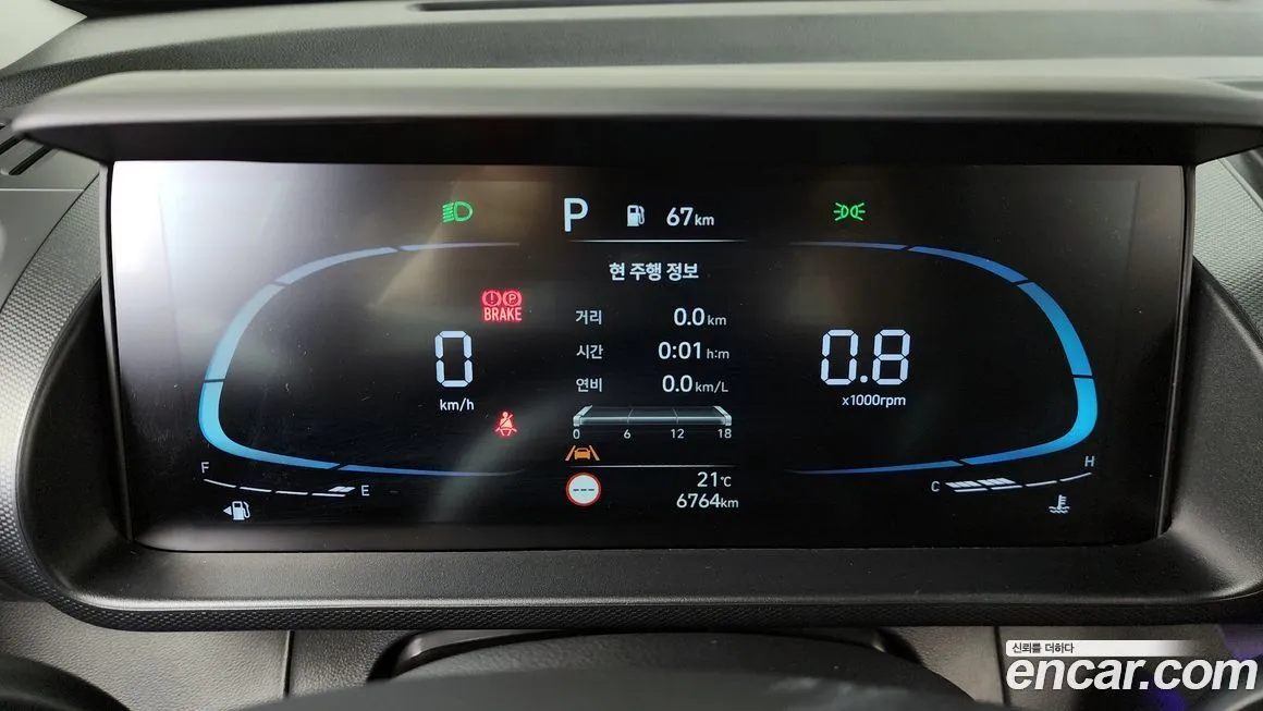 Hyundai Casper — фото 4