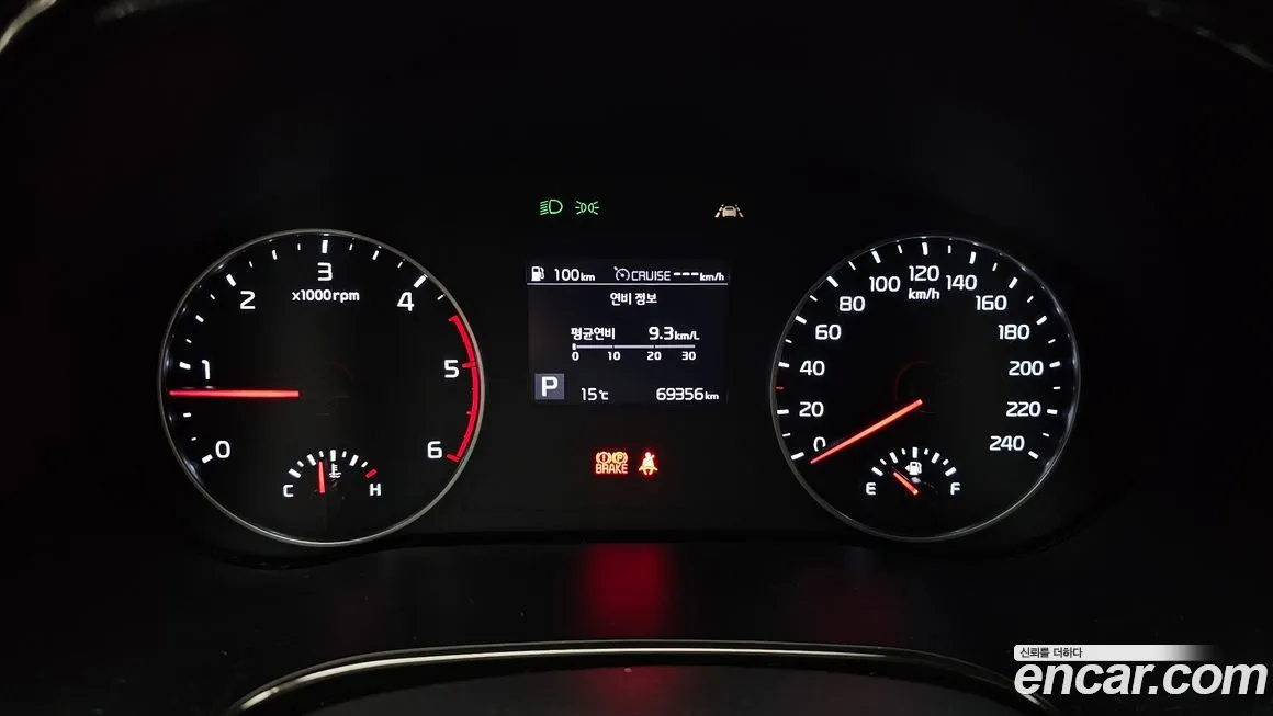 Kia Seltos 2022 из KR, фото 3
