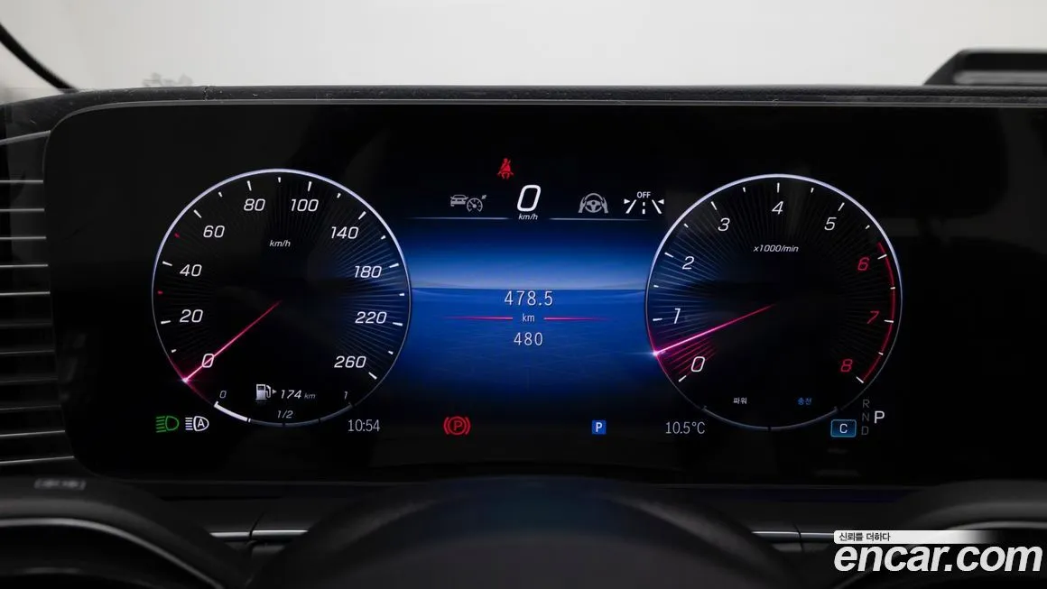 Mercedes-Benz GLE-Class 2025 из KR, фото 5