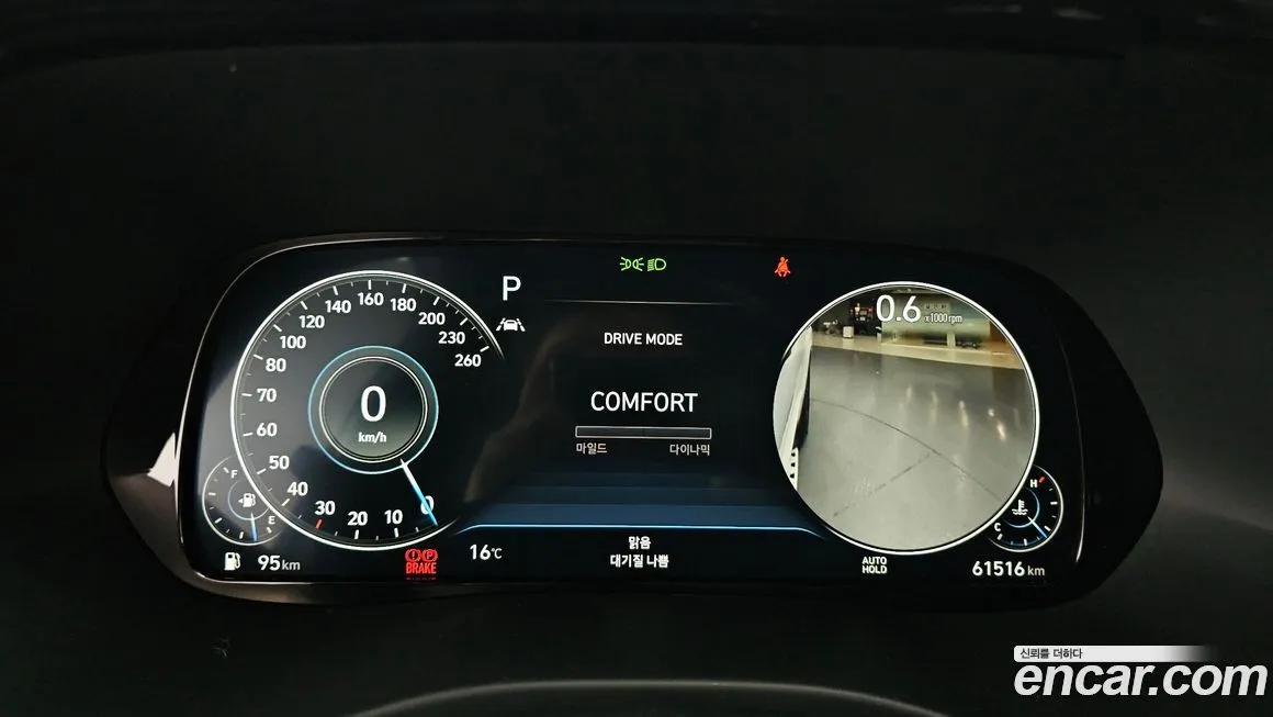 Hyundai Palisade 2022 из KR, фото 4