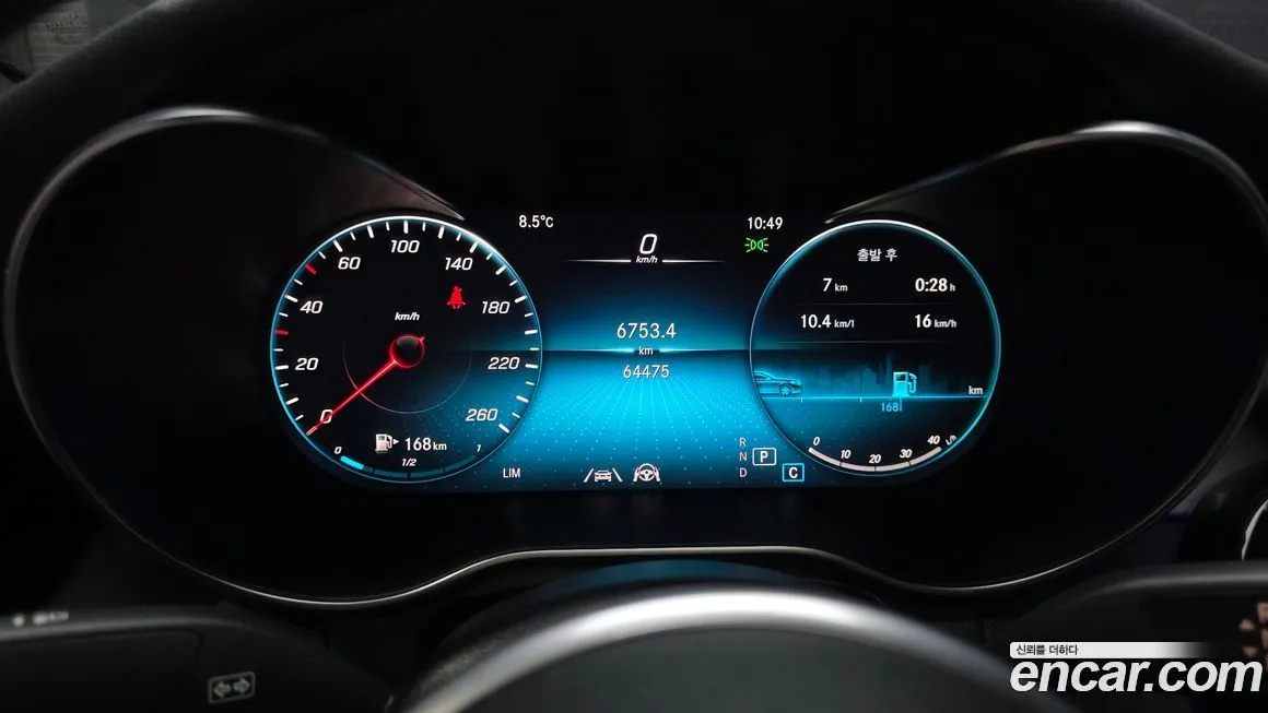 Mercedes-Benz GLC-Class 2021 из KR, фото 2