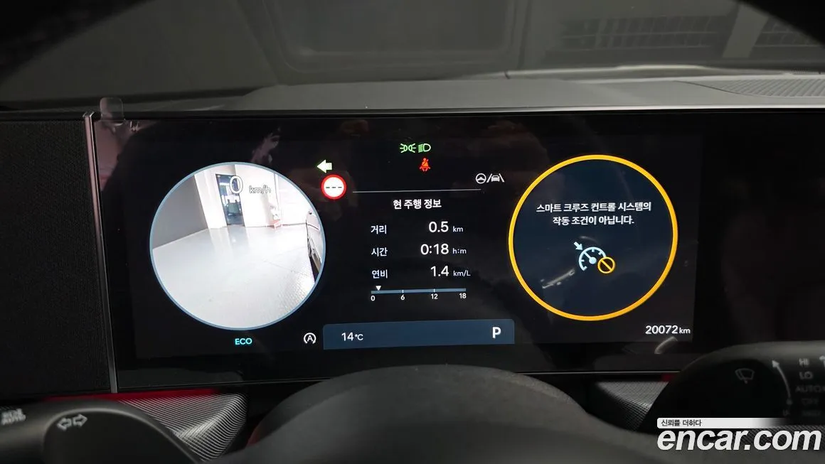 Hyundai Sonata 2025 из KR, фото 4