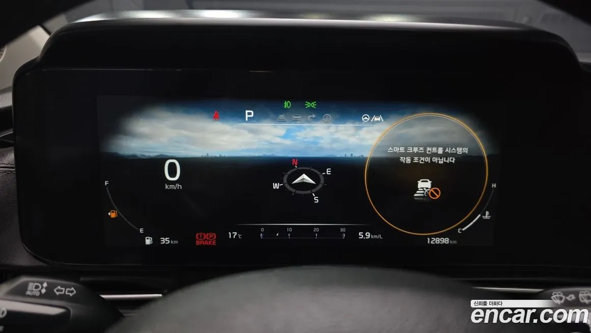 Kia Carnival 2023 из KR, фото 2