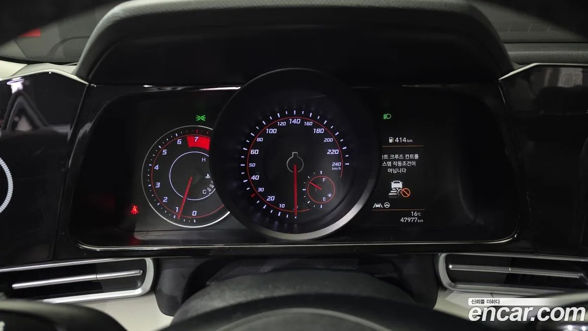 Hyundai AVANTE 2021 из KR, фото 10