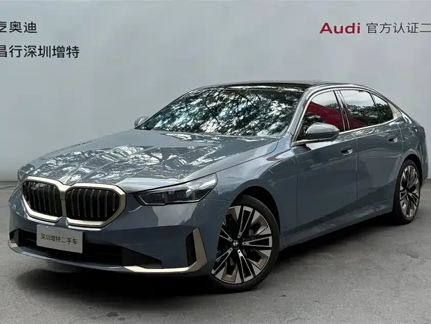 BMW 5 Series — фото 1