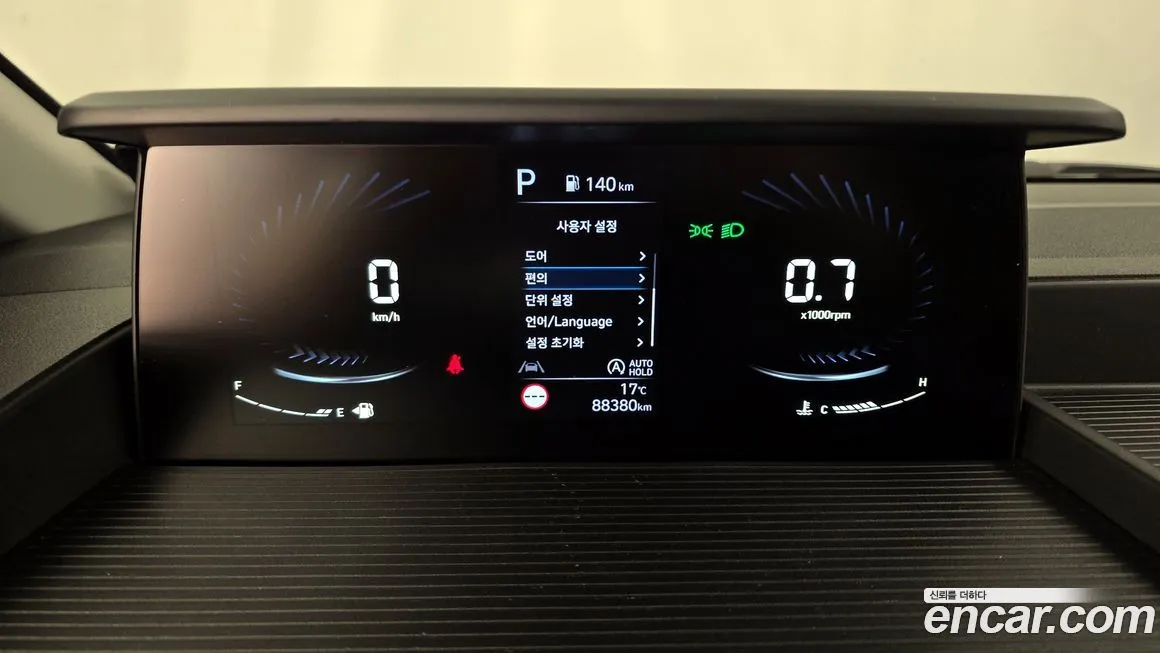 Hyundai Staria 2024 из KR, фото 6