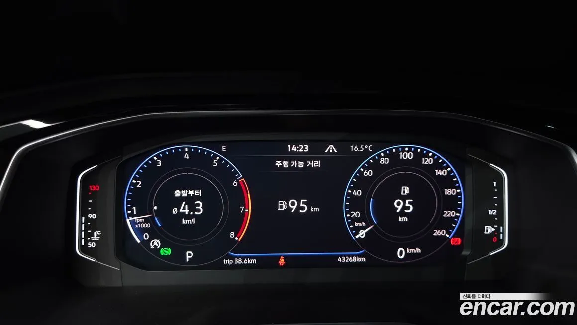 Volkswagen Jetta 2021 из KR, фото 3