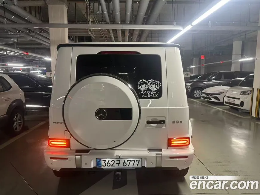 Mercedes-Benz G-Class 2025 из KR, фото 6