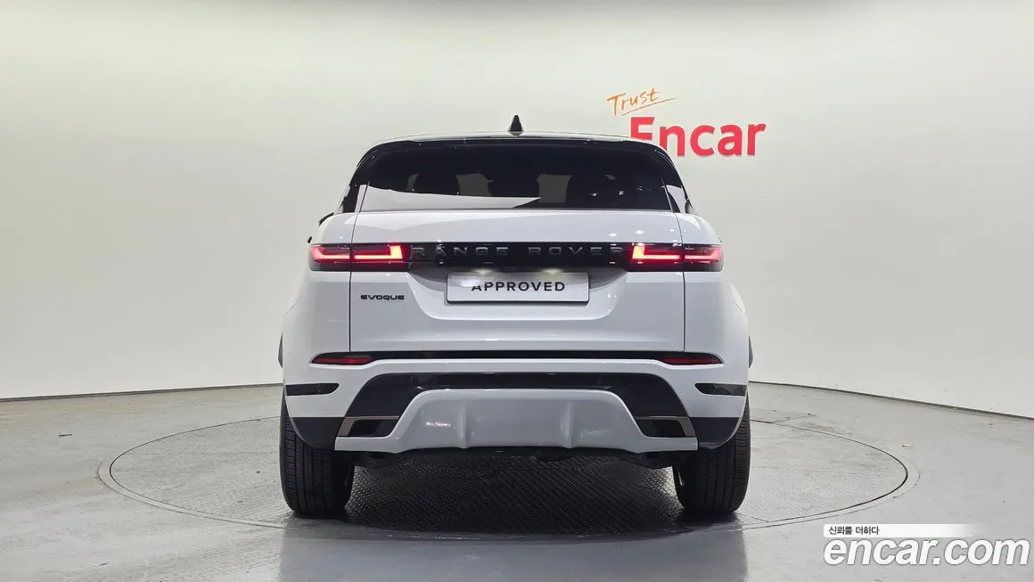 Land Rover Range Rover Evoque 2025 из KR, фото 7