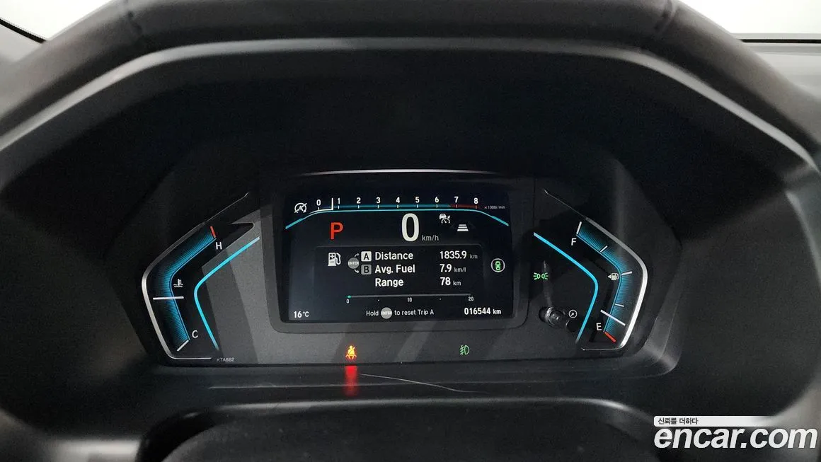 Honda Odyssey 2023 из KR, фото 4