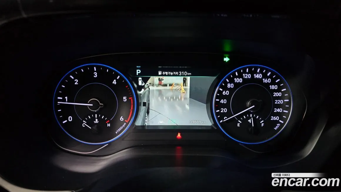 Hyundai Palisade 2022 из KR, фото 4