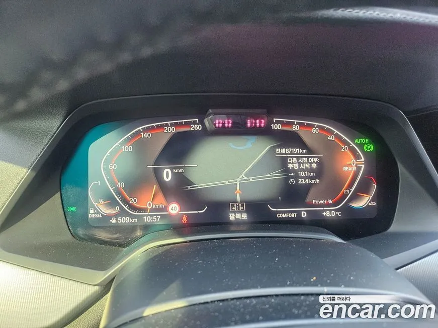 BMW X6 2021 из KR, фото 3