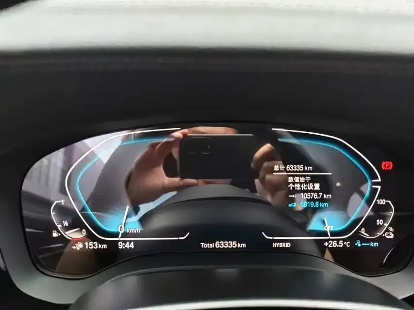 BMW 5 Series New Energy — фото 2