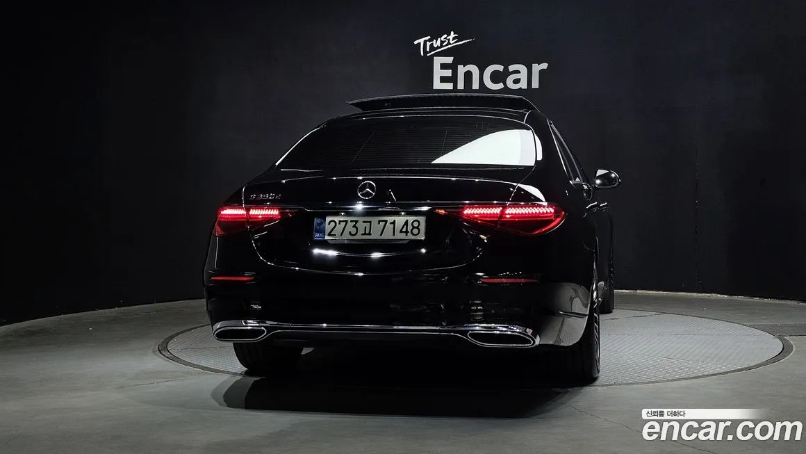 Mercedes-Benz S-Class 2021 из KR, фото 5