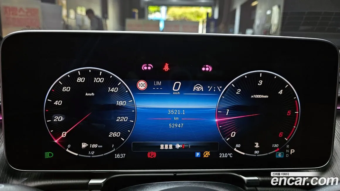 Mercedes-Benz S-Class 2021 из KR, фото 4