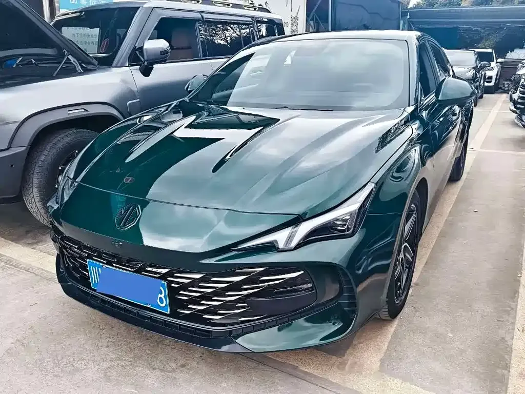 MG 7
