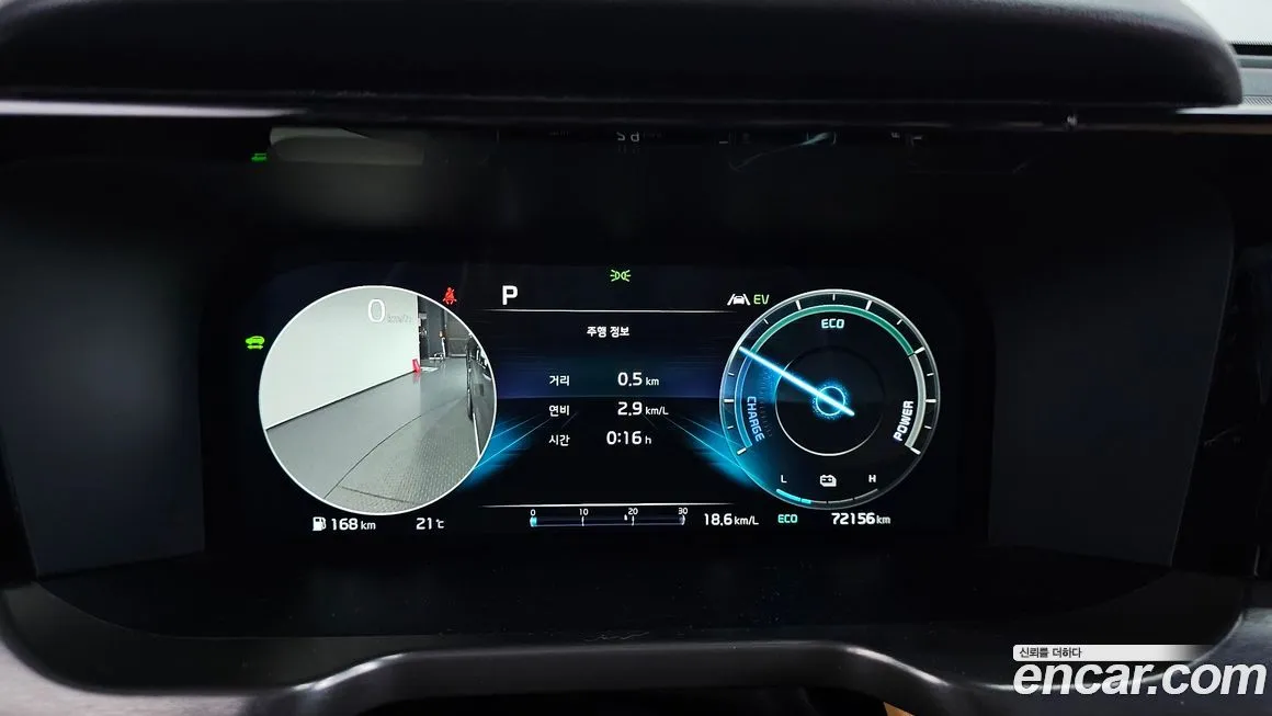 Kia Sorento — фото 3