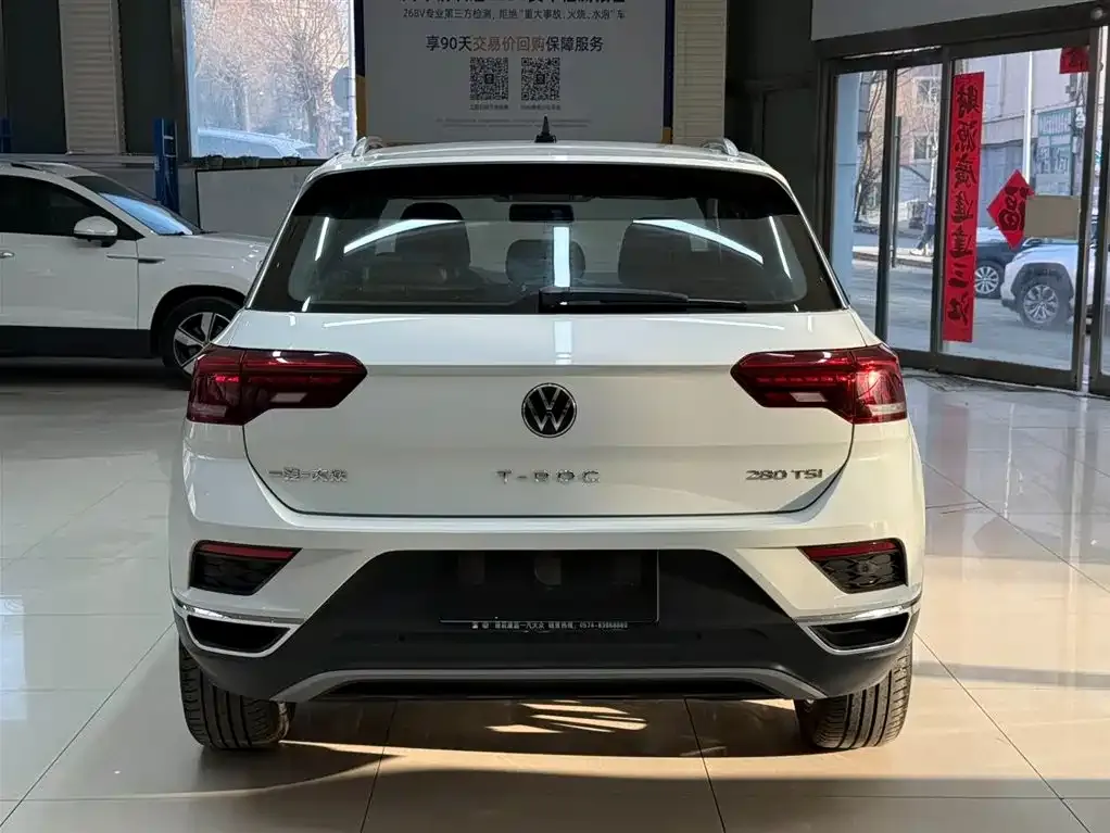 Volkswagen T-Roc — фото 6