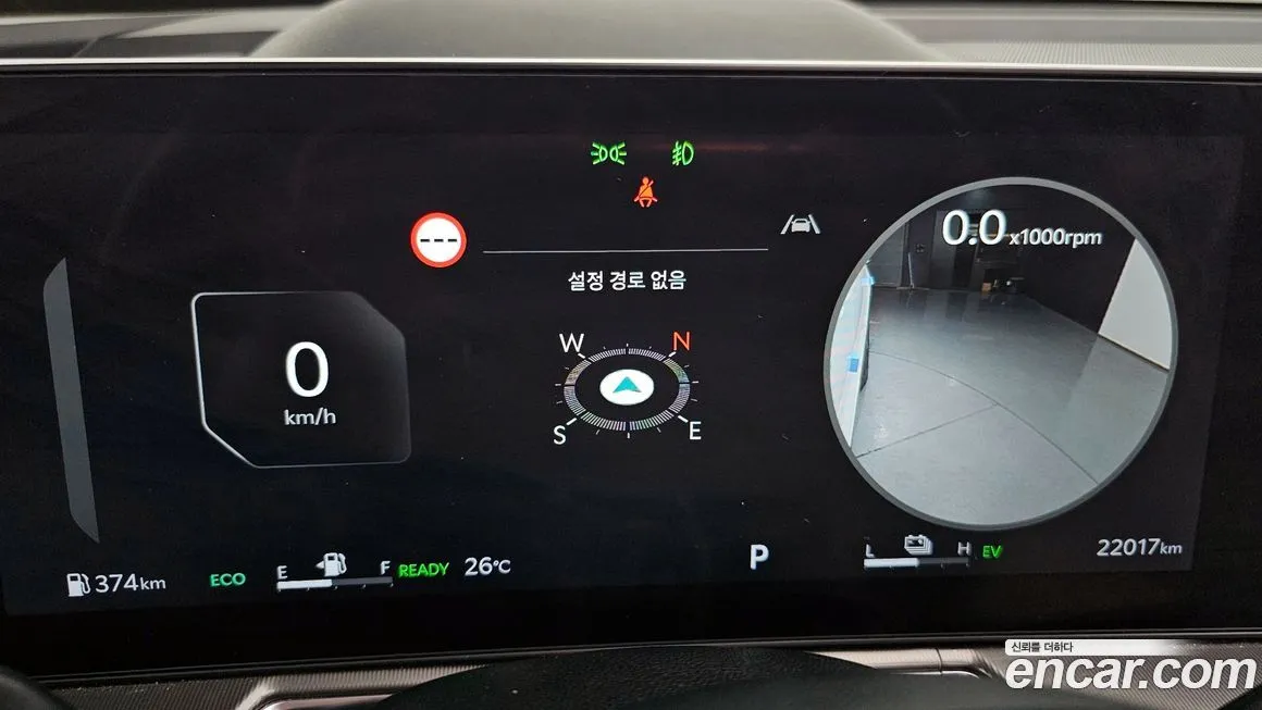 Kia Sorento — фото 2
