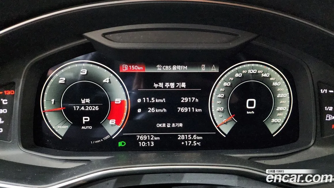Audi A7 2021 из KR, фото 5