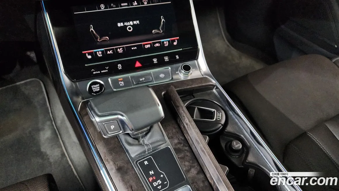 Audi A7 2021 из KR, фото 6