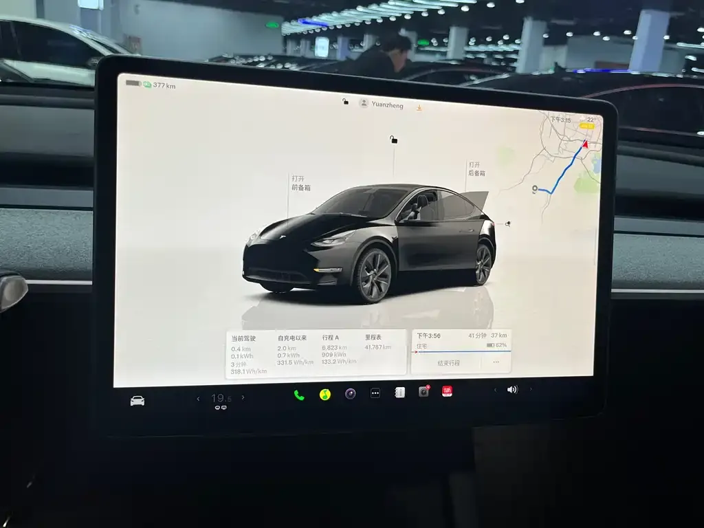 Tesla Model Y — фото 4