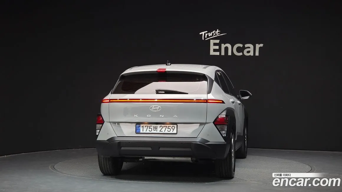 Hyundai Kona 2023 из KR, фото 4