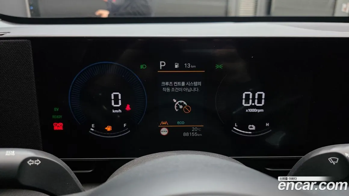 Hyundai Kona 2023 из KR, фото 7