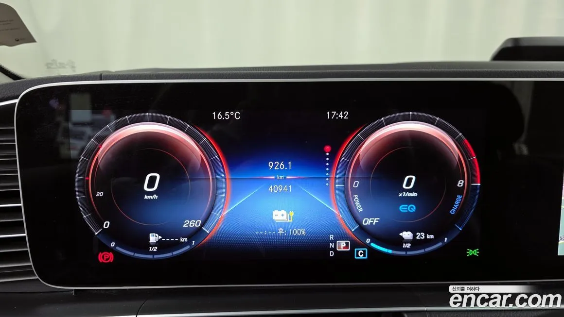 Mercedes-Benz GLE-Class 2022 из KR, фото 5
