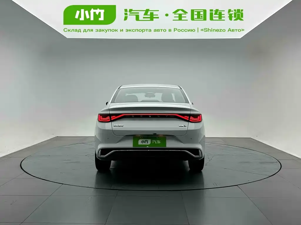 Geely Emgrand L 2022 из CN, фото 4