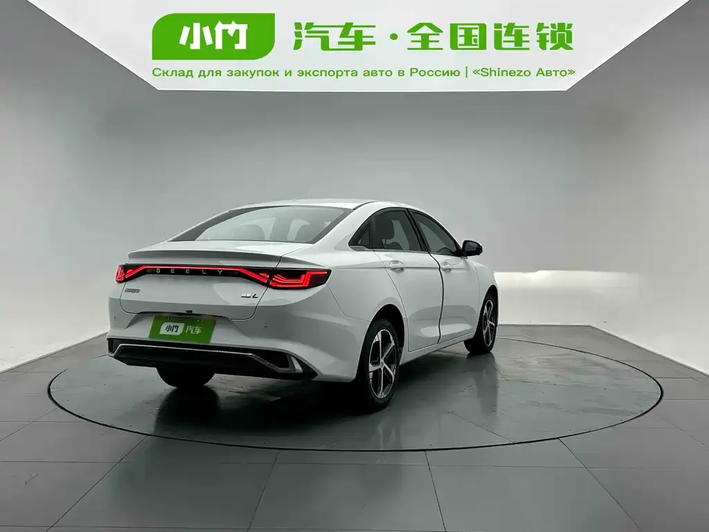 Geely Emgrand L 2022 из CN, фото 6