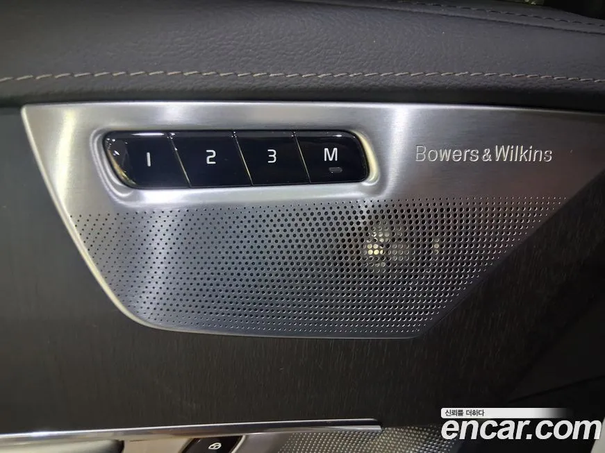 Volvo XC90 2023 из KR, фото 2