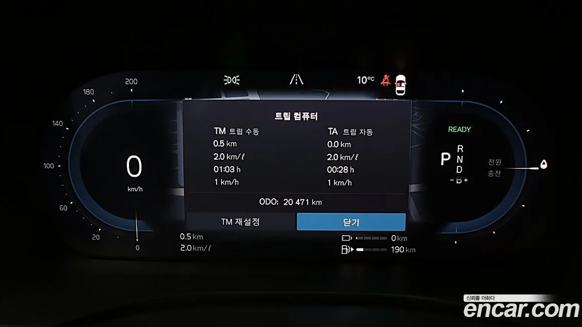 Volvo XC60 2025 из KR, фото 2