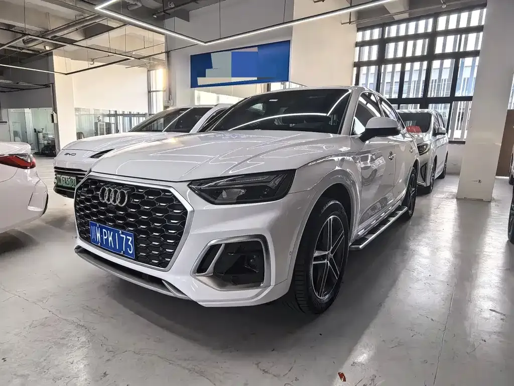 Audi Q5L Sportback