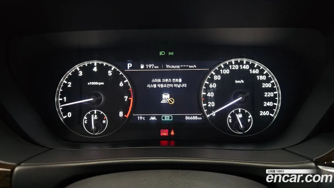 Genesis G90 2021 из KR, фото 10