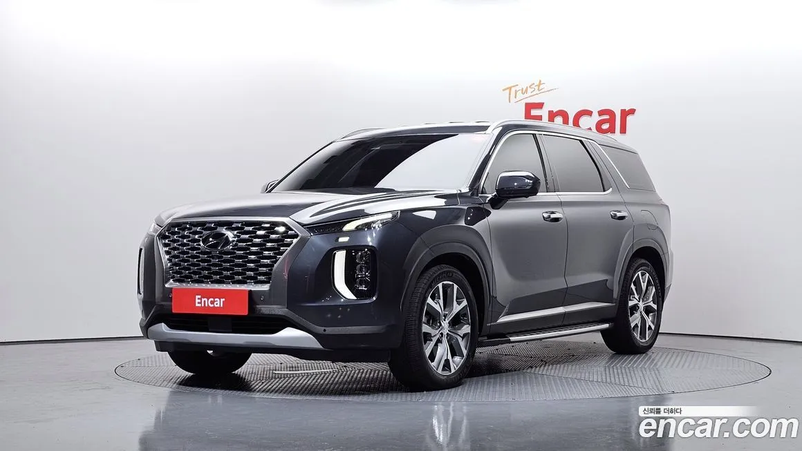 Hyundai Palisade 2022 из KR, фото 1