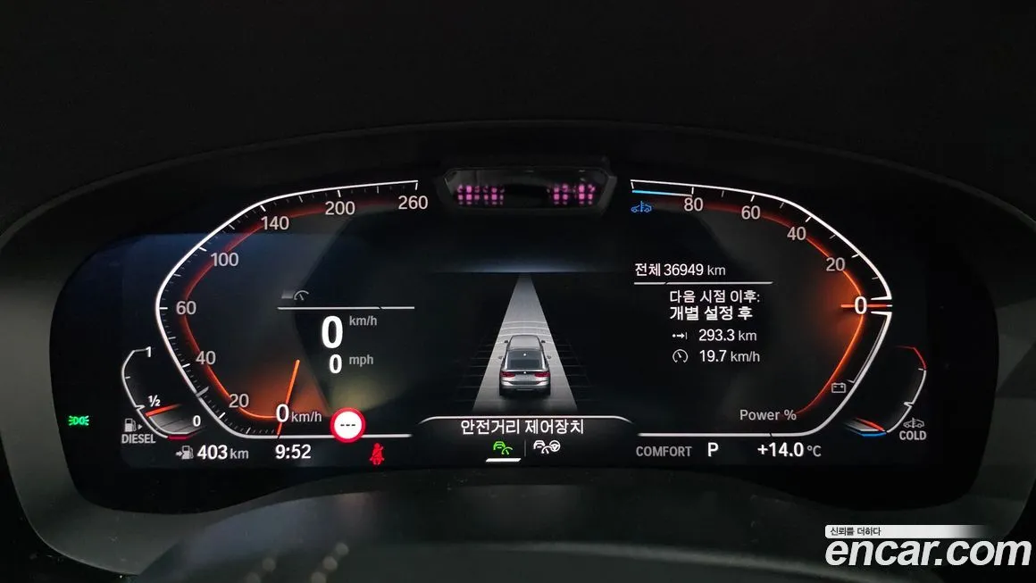BMW Gran Turismo 2023 из KR, фото 10