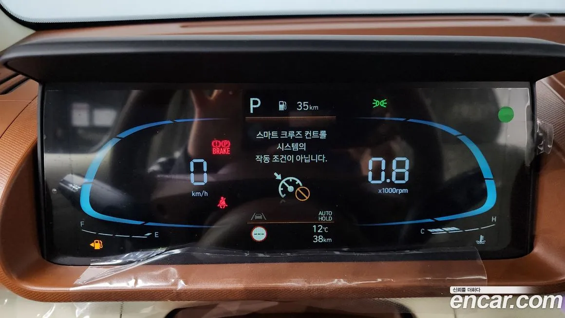 Hyundai Casper — фото 6