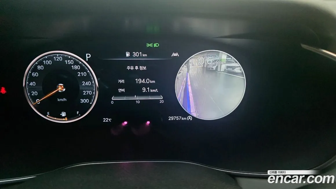 Genesis G70 2023 из KR, фото 4