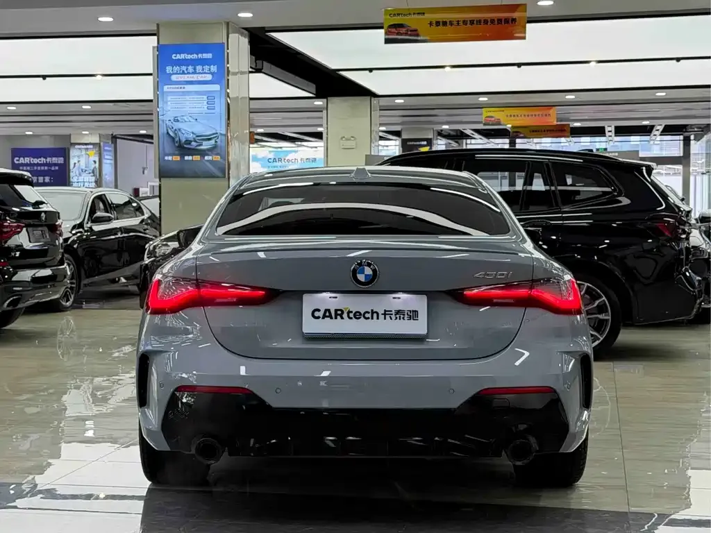 BMW 4 Series 2025 из CN, фото 5