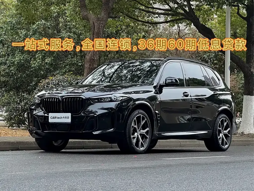 BMW X5 — фото 1