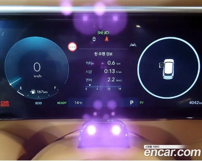 Hyundai Palisade 2026 из KR, фото 3