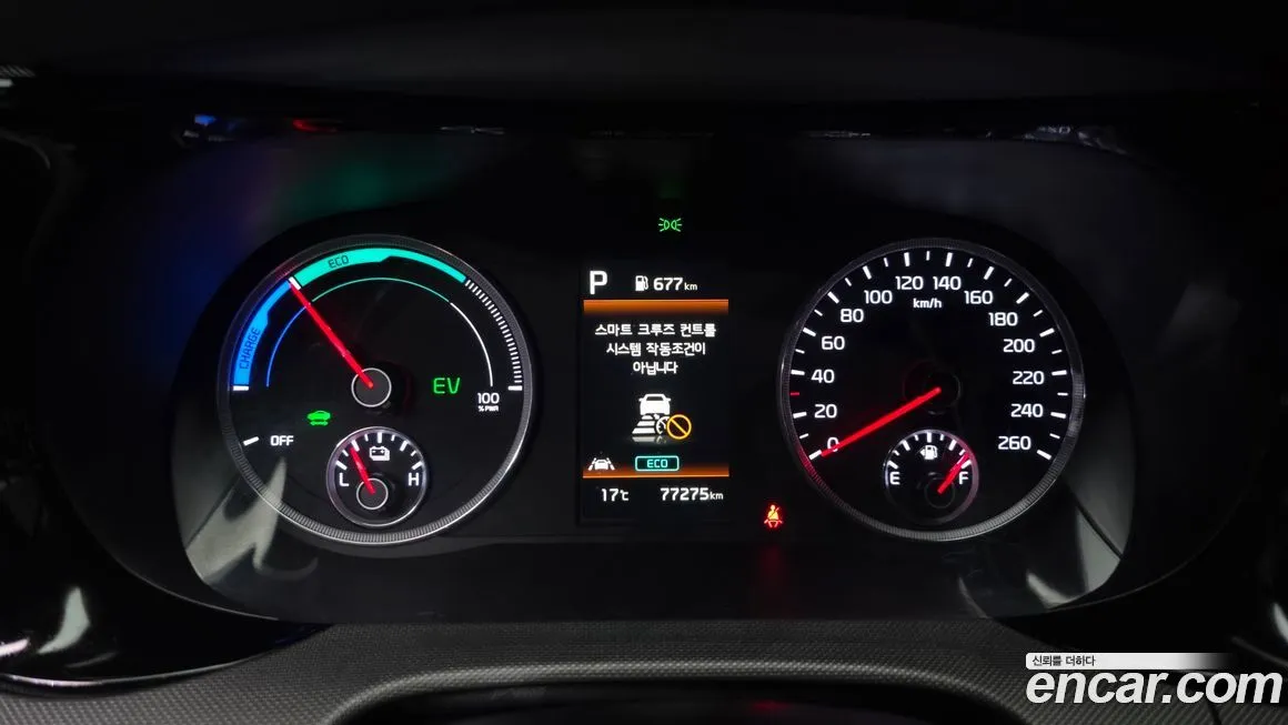 Kia K5 2022 из KR, фото 4